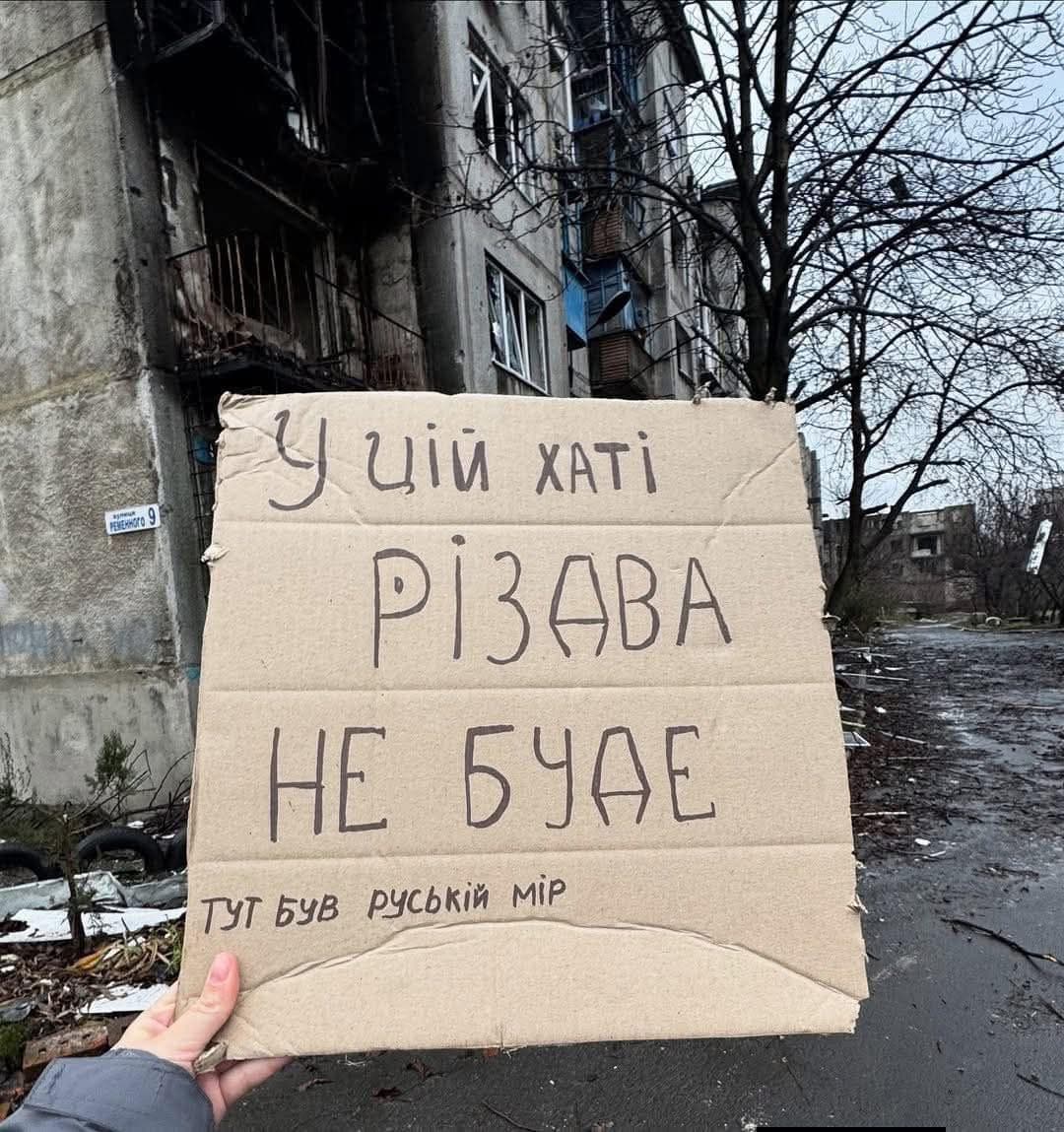 Ebben a házban nem lesz Karácsony. Itt volt az orosz világ